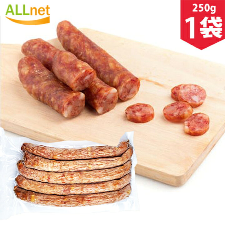 楽天市場】【送料無料・冷凍】広式臘腸 ウィンナー 広東式腸詰 250g×1袋 腸詰め 中華ソーセージ ウインナー : オールネショップ