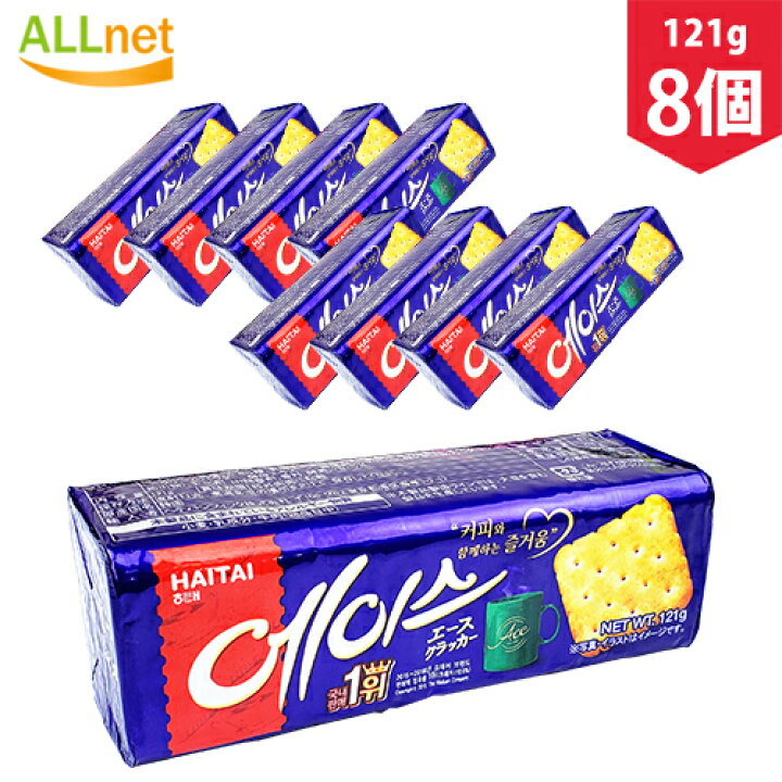楽天市場】【まとめてお得・送料無料】ヘテ エースクラッカー 121g×8個 