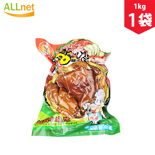 コラーゲンたっぷり 旨味たっぷりの韓国伝統料理の豚足です 冷凍 市場王豚足 永遠の定番 1kg×1袋 豚足 韓国料理 韓国食品 実物 市場料理