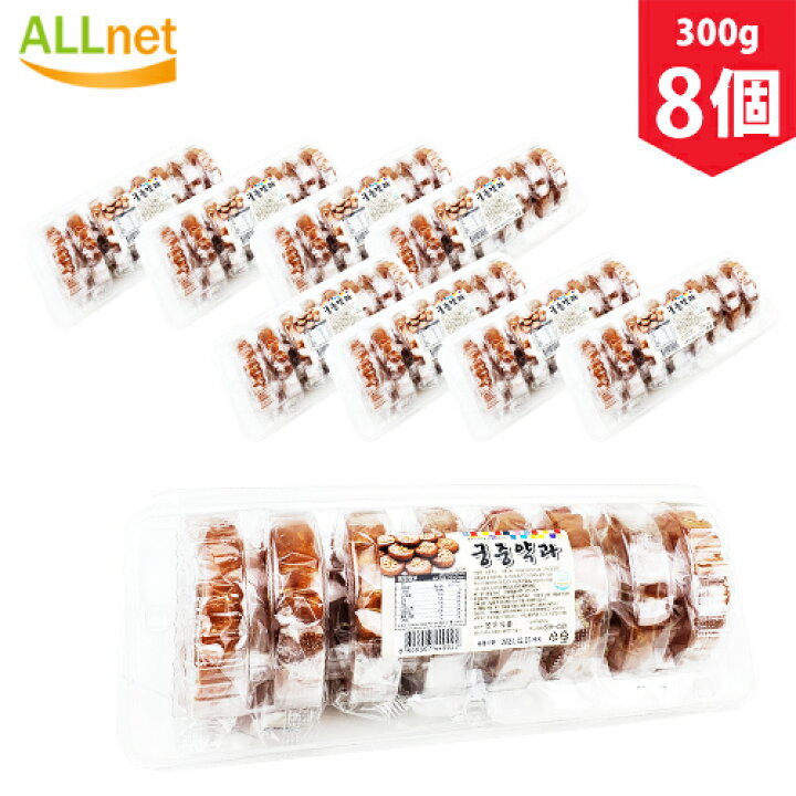 楽天市場】【まとめてお得・送料無料】宮廷薬菓 ヤッカ(薬菓)300g×8個 