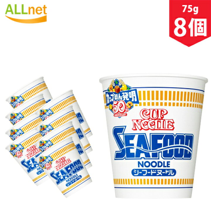 楽天市場】【まとめてお得・送料無料】日清食品 カップヌードル 
