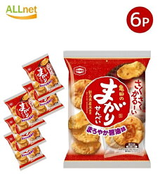 【送料無料】亀田製菓 亀田のまがりせんべい 16枚×6袋セット 醤油せんべい お菓子 おやつ 個包装 大容量 まとめ買い サクサク 食感 国産 米菓 2023年リニューアル版