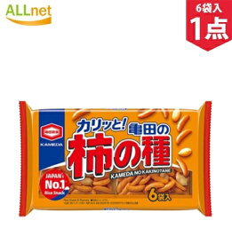 亀田製菓 亀田の柿の種 180g×1袋（1袋6小袋入）ピーナッツ入り 定番おつまみ 米菓 スナック菓子 個包装 醤油味 かきのたね おやつ おつまみセット 日本のお菓子 柿ピー ピーナッツ入り おつまみ 米菓 スナック 和菓子 大容量 家庭用 業務用