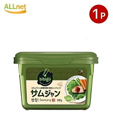 CJジャパン ビビゴ サムジャン 500g×1個 焼肉 韓国料理/韓国食材/調味料/韓国ソース/韓国味噌/サムギョプサル味噌/焼肉用味噌/スンチャン サムジャン/ヘチャンドル コチュジャン