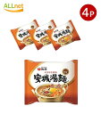 農心 安城湯麺(袋/日M)125g×4袋セットアンソンタン麺 ■韓国ラーメン/非常食/防災用/防災グッズ/乾麺/インスタントラーメン/辛いラーメン/辛ラーメン/ラーメン/激安/アンソンタンミョン