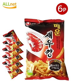 【まとめてお得・送料無料】農心 辛いえびせん 90g×6袋セット エビセン 韓国 韓国食品 韓国菓子 辛い エビ味(辛口セウカン) ＜韓国お菓子・韓国スナック＞ K17