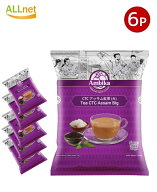 Ambika チャイ用紅茶 CTC アッサムティー(大) 500g×6袋セット【一部地域 送料無料】CTCアッサム紅茶(大)…