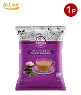 【送料無料】Ambika チャイ用紅茶 CTC アッサムティー(大) 500g×1袋 CTCアッサム紅茶(大) アッサム 茶葉…