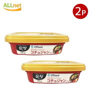 【全国送料無料】Ofood スンチャンコチュジャン170g×2個セット [スンチャン 太陽草ゴールドコチュジャン…