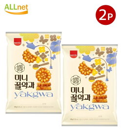 【全国送料無料】サムリプ・Samlip ミニーヤッカ 140g×2袋セット 韓国お菓子 美味しいお菓子 お菓子 韓国スナック 韓国食品　ミニ薬菓　ミニー薬菓(ヤッカ)　韓国伝統菓子 ミニヤッカ(薬菓) ヤッカ/伝統菓子/おやつ/お菓子/薬菓(ヤックァ) ミニ薬果 ミニはちみつ薬果 /K19