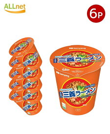 送料無料 三養ラーメン 小カップ麺 牛だしピリ辛醤油味 65g×6個セット Samyang Food 韓国食品 韓国ラーメン インスタントラーメン