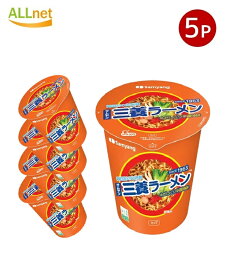 送料無料 三養ラーメン 小カップ麺 牛だしピリ辛醤油味 65g×5個セット Samyang Food 韓国食品 韓国ラーメン インスタントラーメン