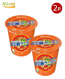 三養ラーメン 小カップ麺 牛だしピリ辛醤油味 65g×2個セット Samyang Food 韓国食品 韓国ラーメン インスタントラーメン
