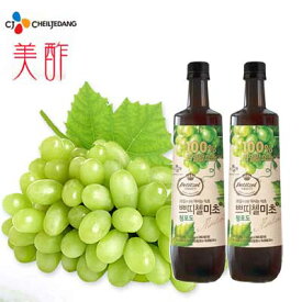 【まとめてお得】プティチェル 美酢 ミチョ マスカット 青ぶどう酢 900ml×2本セット ◇美酢（ミチョ）◇