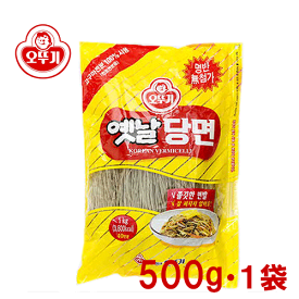オットギ 春雨 500g×1袋 韓国料理 韓国食材 チャプチェ サラダ スープ ダイエット 低カロリー 唐麺(タンミョン)チャップチェの麺　タンミョン