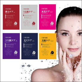 楽天市場 Mitomo 韓国パックの通販
