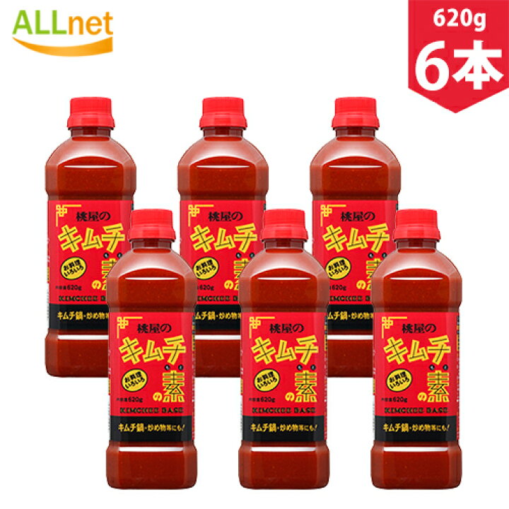 288円 超大特価 桃屋 キムチの素 620g 288円 超大特価 桃屋 キムチの素 620g