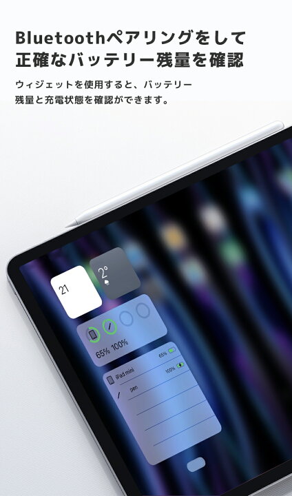 楽天市場】全国送料無料 ワイヤレス充電＋type-c急速充電 iPad 