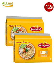 【送料無料】LUCKY ME! ロミ インスタントヌードルシーフード65g ×12袋セット ラッキーミー LOMI INST NOODLE SEA FOOD