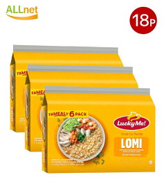 【送料無料】LUCKY ME! ロミ インスタントヌードルシーフード65g ×18袋セット ラッキーミー LOMI INST NOODLE SEA FOOD