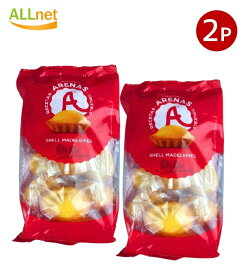 【クーポン配信中♪・送料無料】ARENAS シエル マドレーヌ 個包装 300g×2袋　SHELL MADELEINES スペイン産