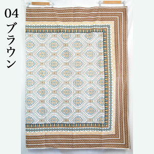 GXjbN ChȐn Rbg100 210cm×140cm 傫 }`Jo[/{^jJ/[t/A/Ch/pr낢/g/i`/ubNvg/xbhJo[/e[uJo[/d