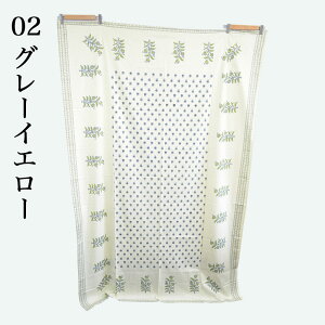 GXjbN Ch CG[ AC{[ n Rbg100 210cm×140cm 傫߃}`Jo[/{^jJ//[t/A/Ch/pr낢/g/i`/ubNvg/xbh