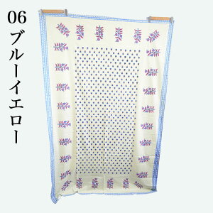 GXjbN Ch CG[ AC{[ n Rbg100 210cm×140cm 傫߃}`Jo[/{^jJ//[t/A/Ch/pr낢/g/i`/ubNvg/xbh