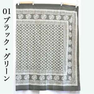 GXjbN Ch CG[ AC{[ n Rbg100 210cm×140cm 傫߃}`Jo[/{^jJ//[t/A/Ch/pr낢/g/i`/ubNvg/xbh