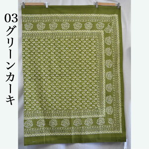 GXjbN Ch CG[ AC{[ n Rbg100 210cm×140cm 傫߃}`Jo[/{^jJ//[t/A/Ch/pr낢/g/i`/ubNvg/xbh