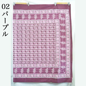 GXjbN Ch CG[ AC{[ n Rbg100 210cm×140cm 傫߃}`Jo[/{^jJ/[t/A/Ch/pr낢/g/i`/ubNvg/xbhJo