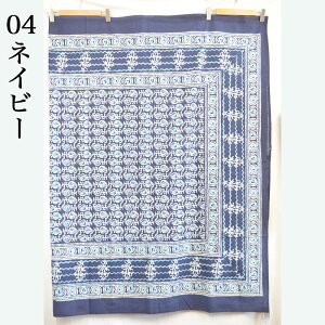 GXjbN Ch CG[ AC{[ n Rbg100 210cm×140cm 傫߃}`Jo[/{^jJ/[t/A/Ch/pr낢/g/i`/ubNvg/xbhJo