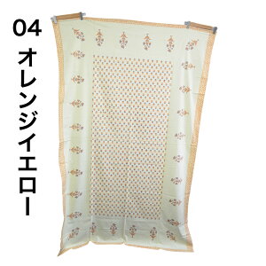 �G�X�j�b�N�� �C���h�� �C�G���[ �A�C�{���[ ���n �R�b�g��100�� 210cm×140cm �傫�߃}���`�J�o�[/�{�^�j�J��/��/���[�t/�A��/�C���h/�p�r���낢��/�g����/�i�`������/�u���b�N�v�����g/�x�b�h