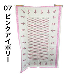 GXjbN Ch CG[ AC{[ n Rbg100 210cm×140cm 傫߃}`Jo[/{^jJ//[t/A/Ch/pr낢/g/i`/ubNvg/xbh
