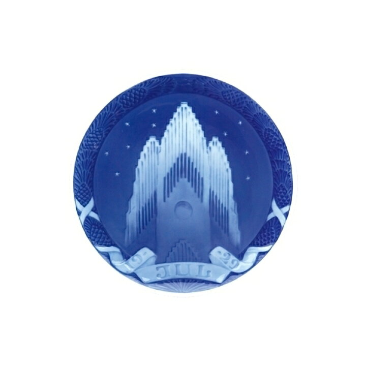楽天市場】ロイヤルコペンハーゲン/イヤープレート【コペンハーゲンの 