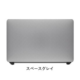 Yoothi 互換品 13.3インチ MacBookPro16,2 & MacBook Pro 13'' 2020 A2251 Four Thunderbolt 3 ports EMC 3348 MWP42 MWP52 MWP62 MWP72 MWP82 用 2560x1600 LCD 液晶パネル 交換用液晶ユニット 本体上半分 上部一式