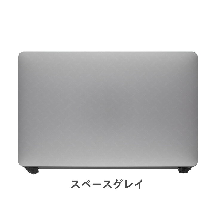 楽天市場】Yoothi 互換品 13.3インチ MacBookPro16,2 & MacBook Pro 13 