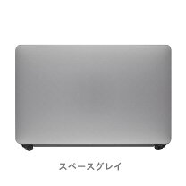 楽天市場】macbook pro retinaディスプレイ 2300／16 mvvk2j／a 