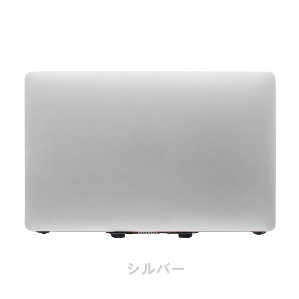Yoothi 互換品 13.3インチ MacBookPro17,1 MacBook Pro 13" M1 2020 A2338 EMC 3578 MYD83 MYD92 MYDA2 MYDC2 MYD83J/A MYD92J/A MYDA2J/A MYDC2J/A 用 2560x1600 LCD 液晶パネル 交換用液晶ユニット 本体上半分 上部一式