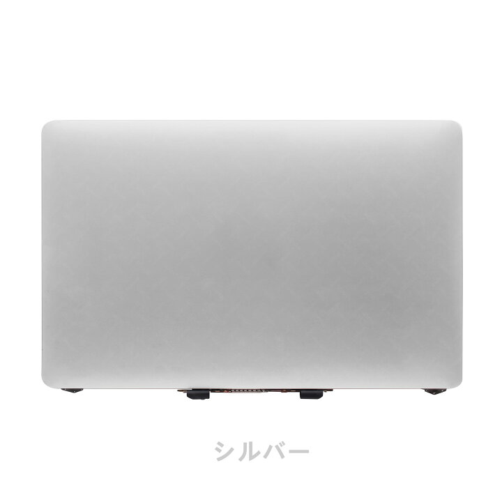 楽天市場】Yoothi 互換品 13.3インチ MacBookPro17,1 MacBook Pro 13 