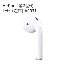 楽天市場】airpods pro 第2世代 左耳の通販