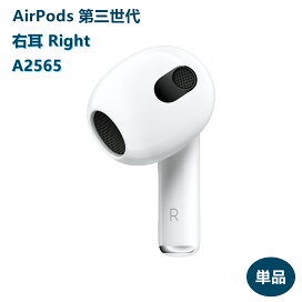 air_3st_you.jpg?fitin=272:272 