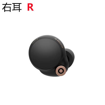 楽天市場】SONY WF-1000XM4 (B) ブラック 新品未使用 片耳 左耳 右耳