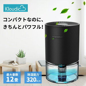 Breezome �����@ ������ ���^ �R���p�N�g �����̎� �����^�b�`���� �������� �J�r�h�~ �~�J�΍� ���͏��� �É� �ߗފ��� ���F���C�g�t�� 750ml���^���N�t�� �y���`�F�f�q�̗p �ȃG�l ������~�@