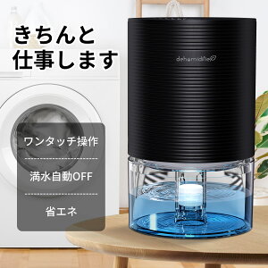 Breezome @  ^ RpNg ̎ ^b`  Jrh~ ~J΍ ͏ É ߗފ FCg 750ml y`F ȃGl ~@\t Q Eߏ ʑ 