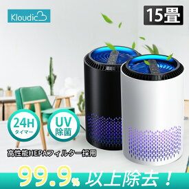 楽天市場 カビ取り 家電 の通販