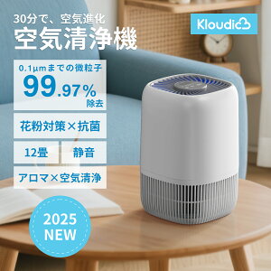 �y1000�~OFF���E�C���X����~�R�ہzKLOUDIC ��C����@ 12�� ���^ HEPA�t�B���^�[ �ԕ� ���� �E�C���X �n�E�X�_�X�g �E�L �^�o�R �y�b�g �É� ��� �R���p�N�g �ȃG�l �A���}�Ή� ���� �������[�@�\