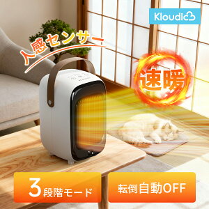 y2025VfnhtE͑gzZ~bNq[^[ q[^[ lZT[ 2bg  dCq[^[ É dCXg[u 10Ή ╗ ^C}[ ߔMی ]|OFF É 