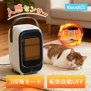 KLOUDIC �q�[�^�[ �l���Z���T�[ �d�C�q�[�^�[ �É� �Z���~�b�N�q�[�^�[ 2�b���g �d�C�X�g�[�u 10���Ή� ���� �����╗ �^�C�}�[ �ߔM�ی� �]�|OFF �É� �R���p�N�g �ȃG�l ����� ������� �E��
