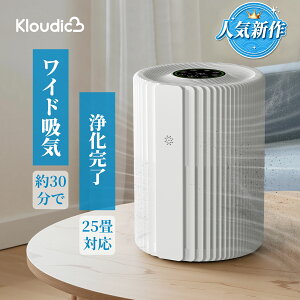 �_AI�������[�h�� 2026�N�V�@�\�I�^KLOUDIC ��C����@ �R���p�N�g ���^ ������� 20�� �^�o�R PM2.5 ��C���m �����^�] �t�B���^�[�����s�v �ق��� HEPA�t�B���^�[ �y�b�g�L �E�L �j�I�C�΍� �Q�� 